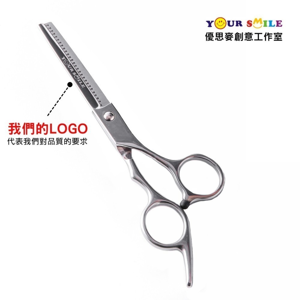 【全新升級】美容美髮專用 專業美髮工具 6寸剪刀 直剪 平剪/打薄剪 牙剪 剪頭髮 鋒利 剪髮 打薄 理髮剪刀 美髮剪刀-細節圖5