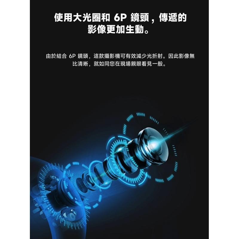 小米智慧攝影機 C400 雲台版 400萬畫素 小米攝影機2 小米攝影機C400 小米雲台版2.5K  400萬畫素-細節圖3