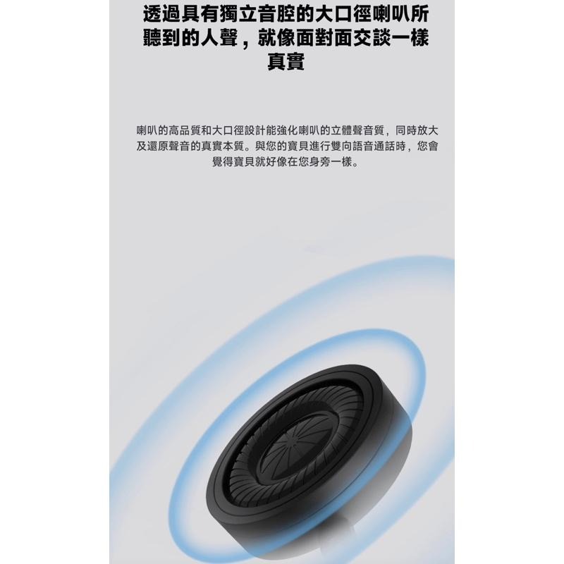 小米智慧攝影機 C400 雲台版 400萬畫素 小米攝影機2 小米攝影機C400 小米雲台版2.5K  400萬畫素-細節圖6