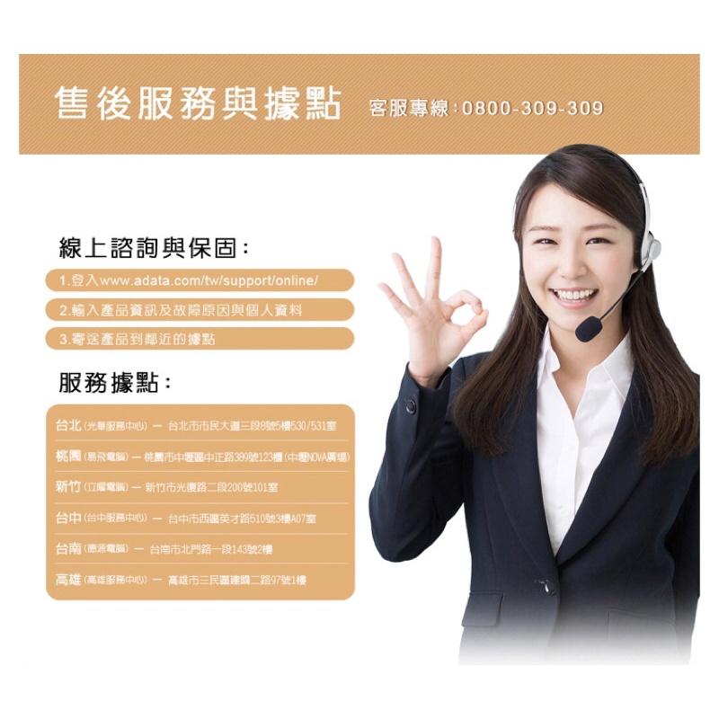 ADATA 威剛記憶卡 micro SD 記憶卡 Premier micro SDHC U1 適用小米攝影機-細節圖6