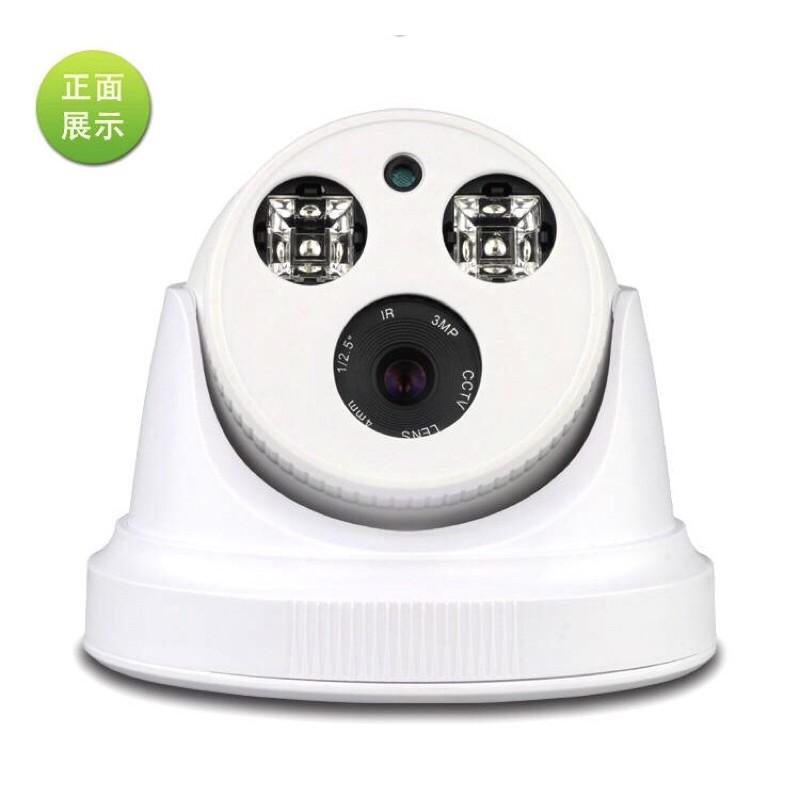 含稅附發票 網路攝影機 半球 IPCAM SONY晶片 500萬 5MP 網路監控 網路監視 監視器 攝影機-細節圖2