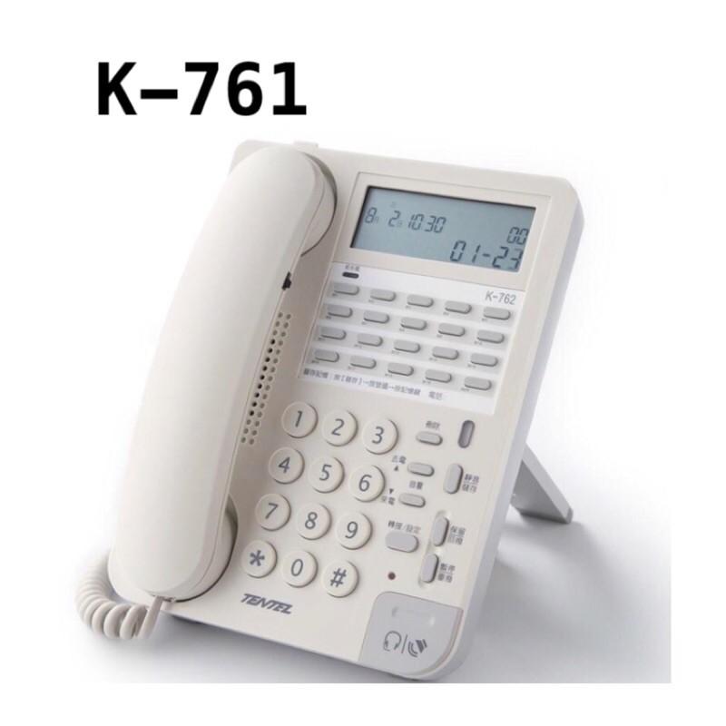 含稅 國洋話機 國洋電話機 K-311 K-362 K-761 K-762 K-903S K-361 K-763 單機-細節圖6
