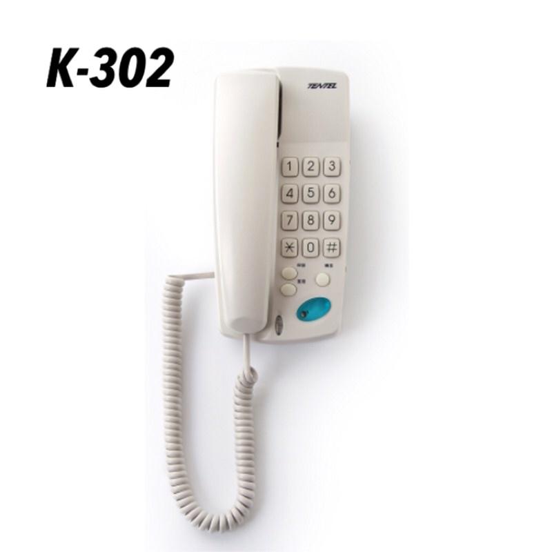含稅 國洋話機 國洋電話機 K-311 K-362 K-761 K-762 K-903S K-361 K-763 單機-細節圖8
