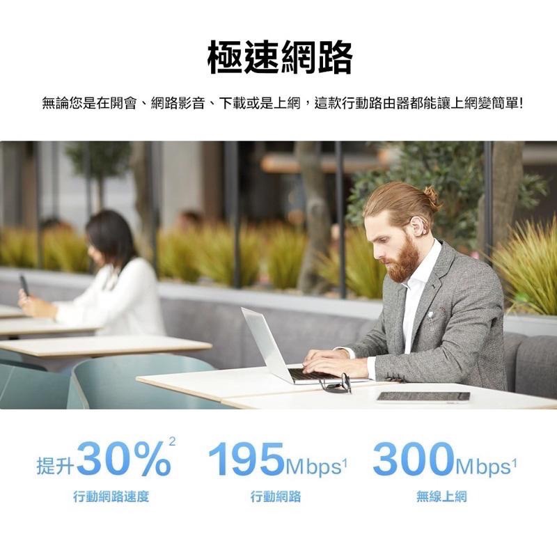 HUAWEI 4G CPE 5s 路由器 華為 B320-323 台灣公司貨 wifi分享器 附發票-細節圖6