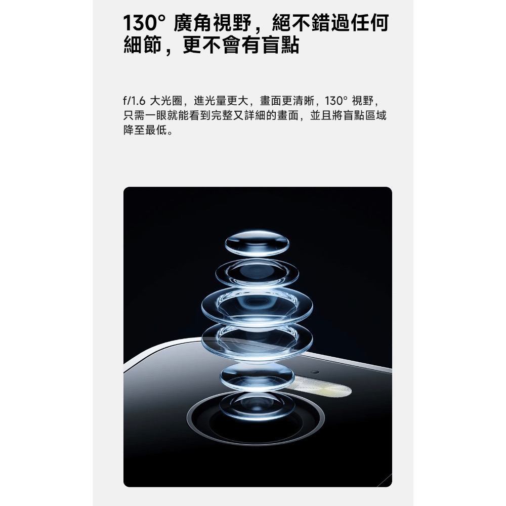 Xiaomi 室外攝影機 BW300 小米室外攝影機BW300 小米攝影機 室外攝影機 小米室外攝影機 充電式 免佈線-細節圖4
