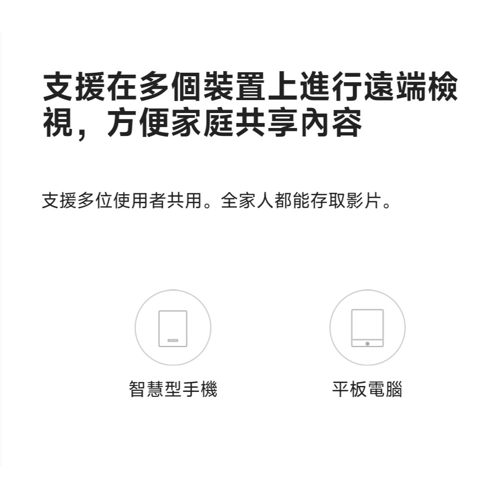 Xiaomi 智慧攝影機 C200 小米攝影機C200 小米攝影機 小米監視器 雲台版 1080p 台灣小米公司貨-細節圖7