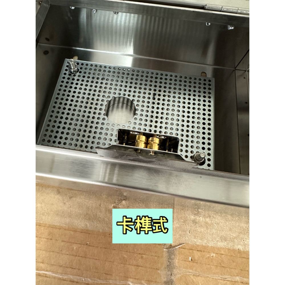 防水對講機箱 不鏽鋼防水箱 門口機箱 對講機箱 防水箱 白鐵箱 防塵箱 開關箱 室外機箱 白鐵電鈴箱-細節圖4