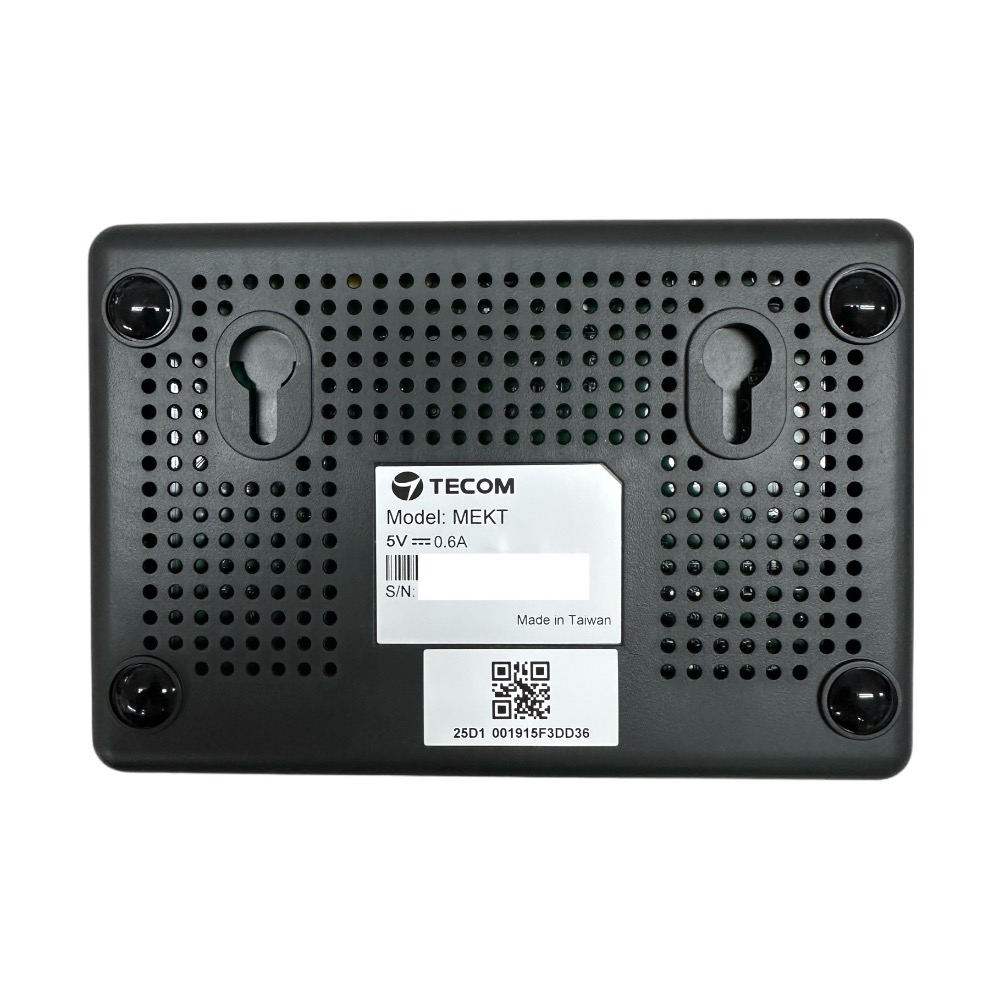 東訊行動分機 MEKT 東訊行動分機轉換盒 數位分機轉換 手機APP 東訊MEKT-細節圖3