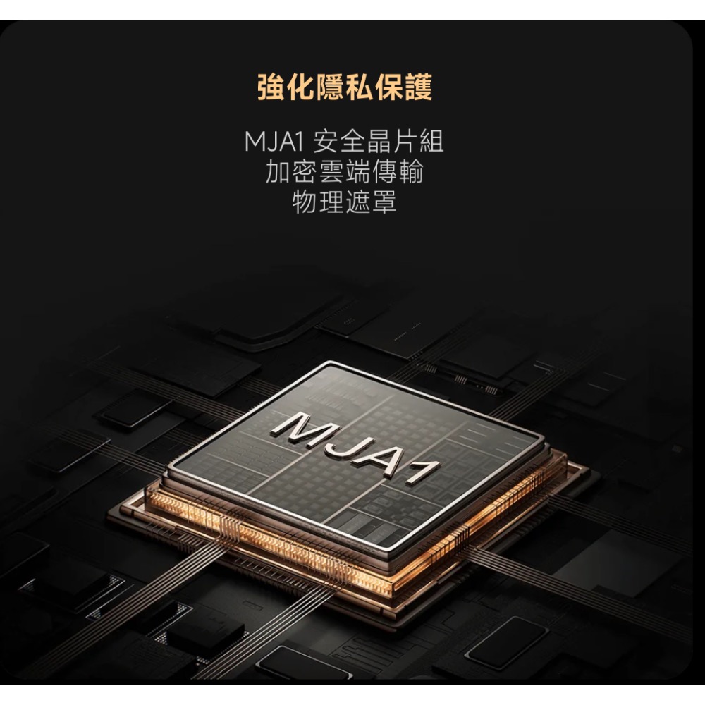 Xiaomi 智慧攝影機 C500 小米攝影機 C500 3.5K 高畫質 WDR 雙頻WiFi 物理遮蔽 監視器-細節圖8