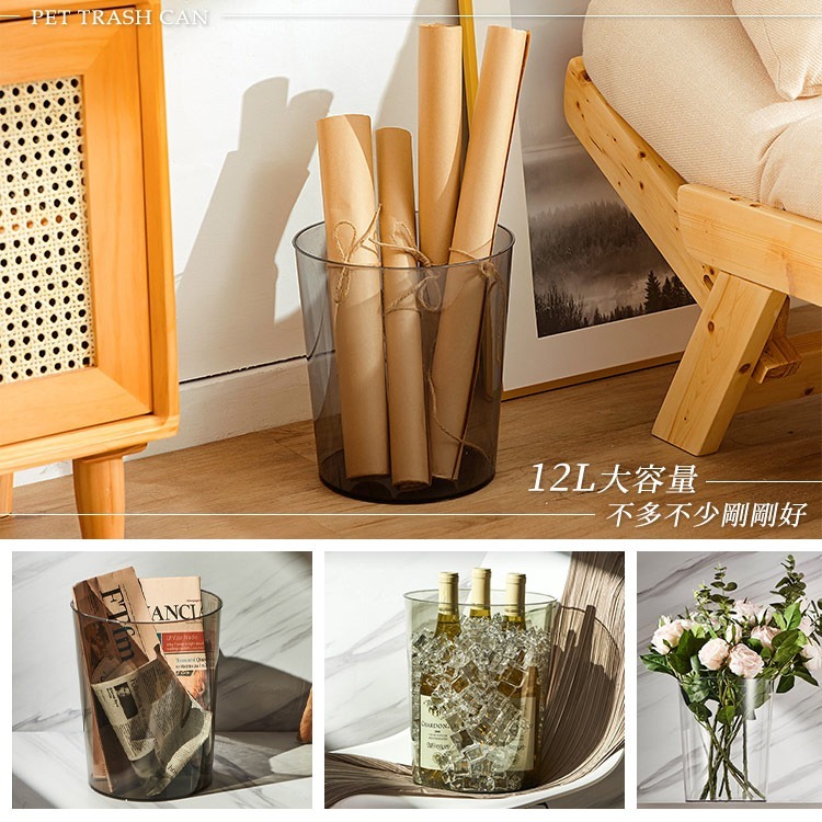 垃圾桶 廁所垃圾桶 垃圾桶北歐 浴室垃圾桶 垃圾筒 透明垃圾桶 防水垃圾桶 垃圾桶 5L 家用垃圾桶 壓克力【B062】-細節圖10