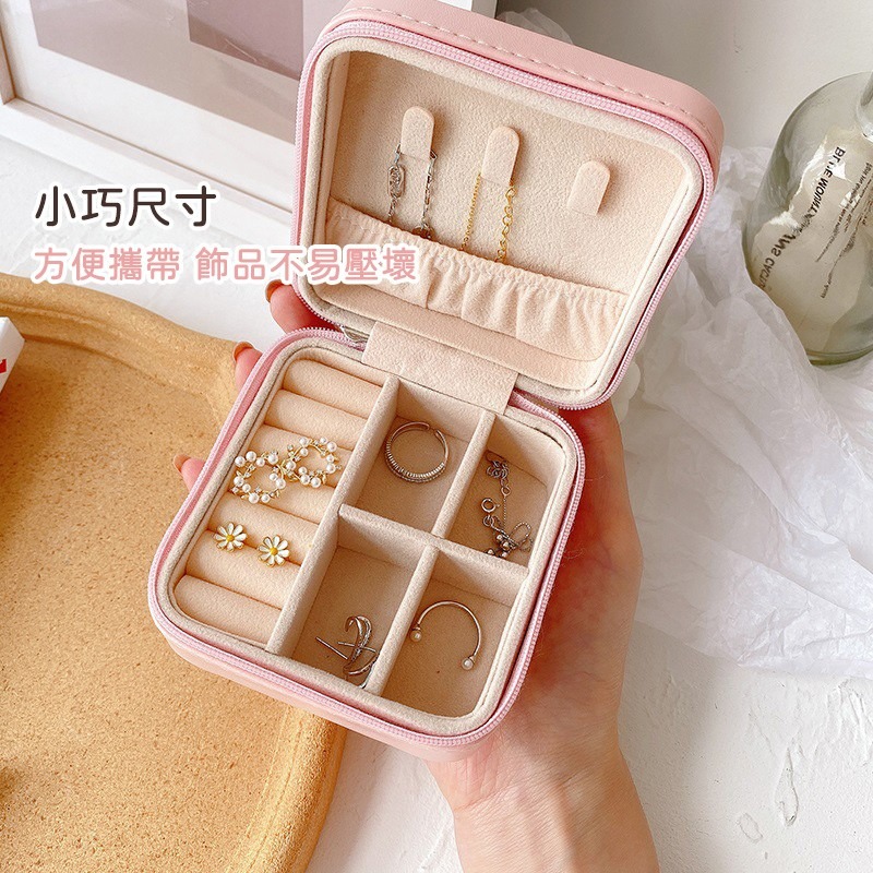 飾品收納盒隨身 飾品盒 首飾盒 飾品收納盒隨身 隨身飾品盒 隨身首飾盒 旅行首飾盒 首飾收納盒 飾品盒收納盒【S059】-細節圖3