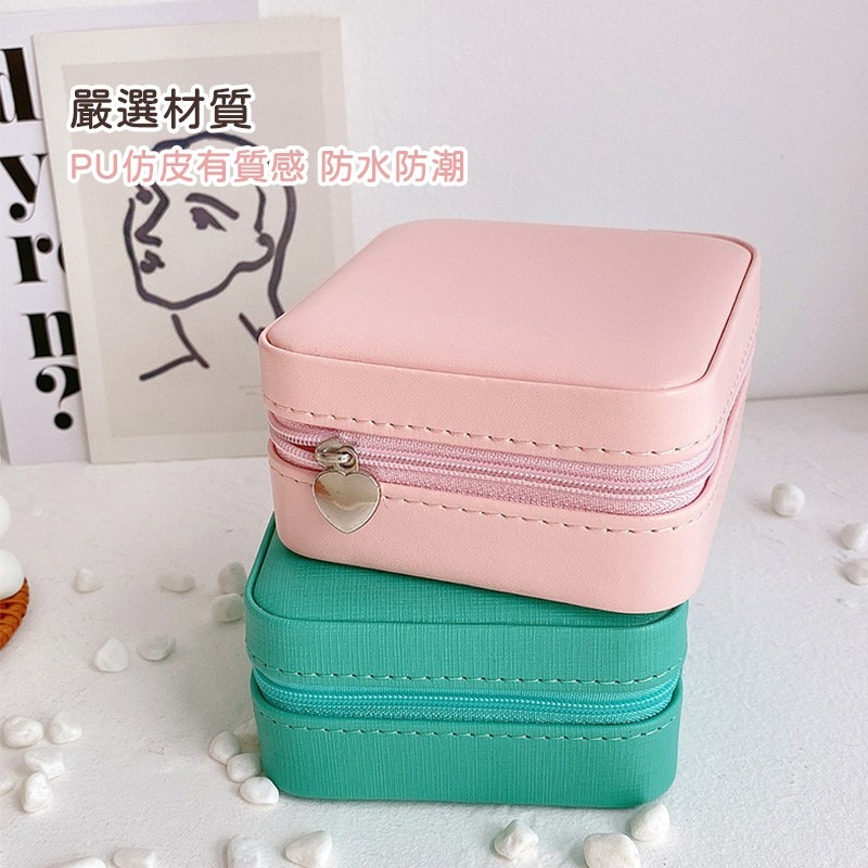 飾品收納盒隨身 飾品盒 首飾盒 飾品收納盒隨身 隨身飾品盒 隨身首飾盒 旅行首飾盒 首飾收納盒 飾品盒收納盒【S059】-細節圖5