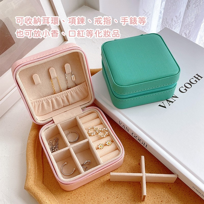 飾品收納盒隨身 飾品盒 首飾盒 飾品收納盒隨身 隨身飾品盒 隨身首飾盒 旅行首飾盒 首飾收納盒 飾品盒收納盒【S059】-細節圖6