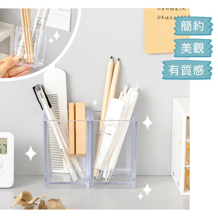 透明筆筒 壓克力筆筒 透明收納盒 刷具筒 桌面筆筒 筆筒 收納盒 置物盒 無印風 日系 餐具收納 刷具收納【I137】-細節圖3