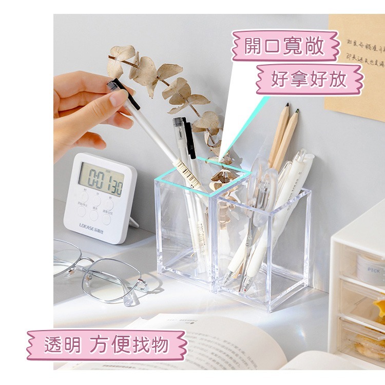 透明筆筒 壓克力筆筒 透明收納盒 刷具筒 桌面筆筒 筆筒 收納盒 置物盒 無印風 日系 餐具收納 刷具收納【I137】-細節圖5