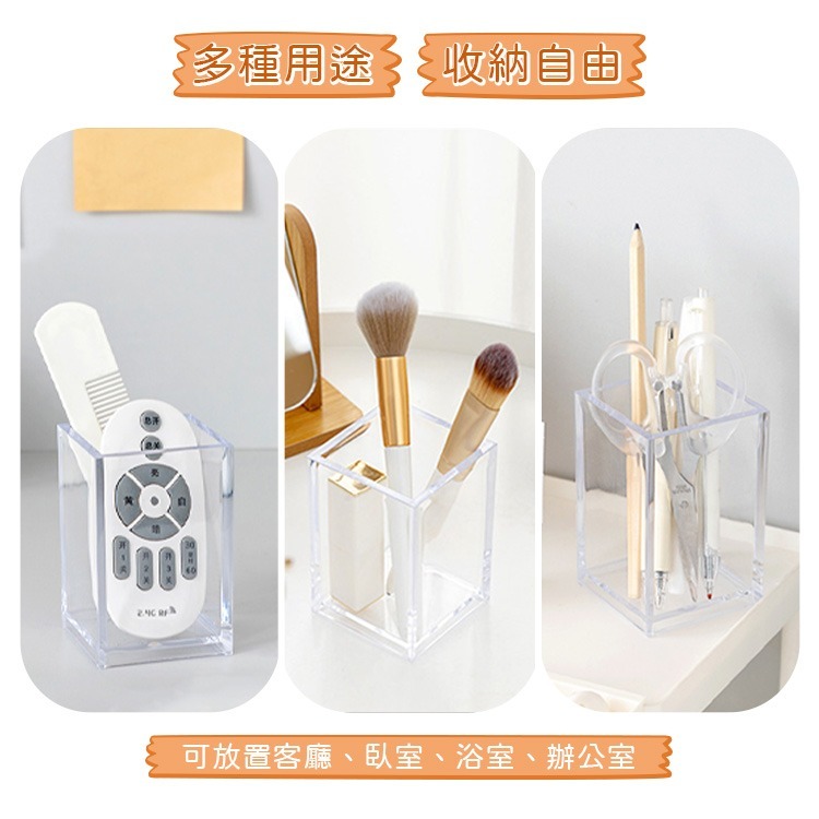 透明筆筒 壓克力筆筒 透明收納盒 刷具筒 桌面筆筒 筆筒 收納盒 置物盒 無印風 日系 餐具收納 刷具收納【I137】-細節圖6