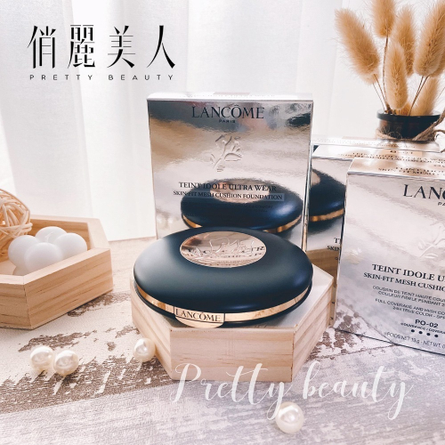 蘭蔻 LANCOME 零粉感超持久彈力水粉霜13g