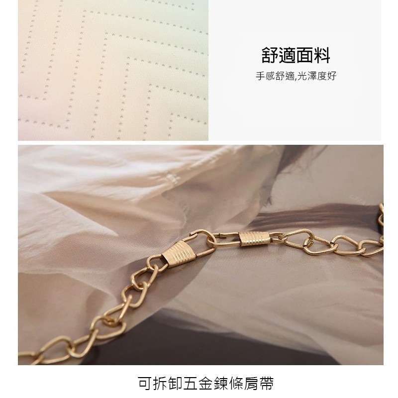 🧚‍♀️時尚潮流鏈條包🧚‍♀️ 漸變PU包 單肩包 斜肩包 漸變包 鎖扣小包包【YA005】-細節圖4