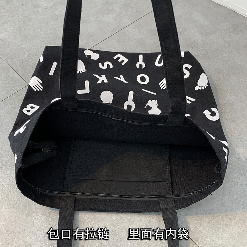 經典簡約單肩帆布包 單肩包 手提袋 托特包 圖案帆布包 幾何 日系帆布包 大容量帆布包(YA009)-細節圖8
