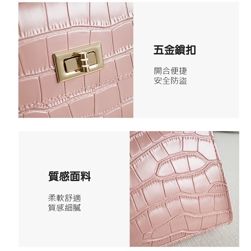 新款鱷魚紋女包 鱷魚紋鎖扣鏈條小方包 時尚韓休閒手機包 小包包 小方包 單肩包 馬鞍包(YA012)-細節圖6