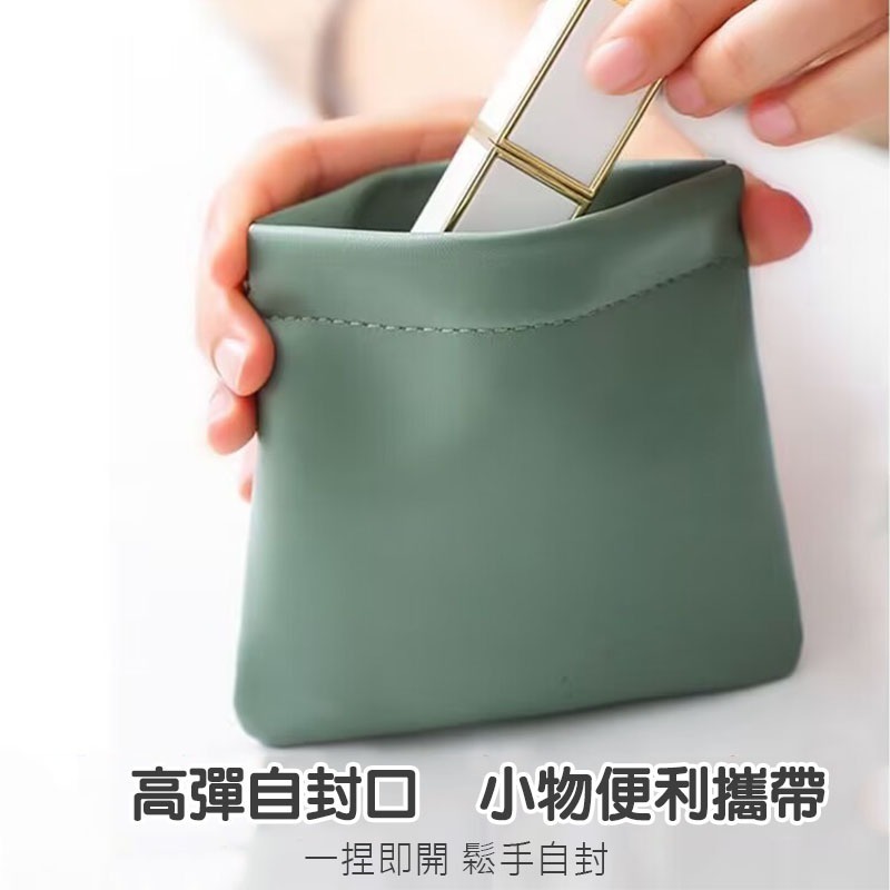 (當日出貨)大款零錢包 皮革彈片零錢包  迷你零錢包 磁吸零錢包 零錢袋 小物收納袋 收納包 收納(CA005)-細節圖5