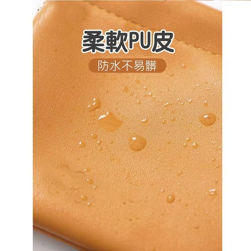 (當日出貨)大款零錢包 皮革彈片零錢包  迷你零錢包 磁吸零錢包 零錢袋 小物收納袋 收納包 收納(CA005)-細節圖6