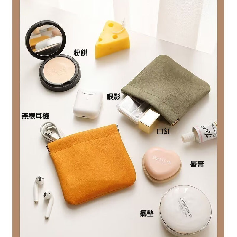(當日出貨)大款零錢包 皮革彈片零錢包  迷你零錢包 磁吸零錢包 零錢袋 小物收納袋 收納包 收納(CA005)-細節圖7