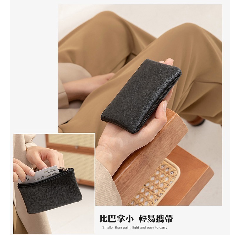 荔枝紋拉鍊錢包 短夾 大容量 多種顏色 零錢包 卡夾 禮物 收納零錢包 卡包 拉鍊錢包(CA006)-細節圖8