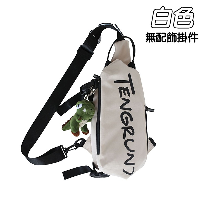 白