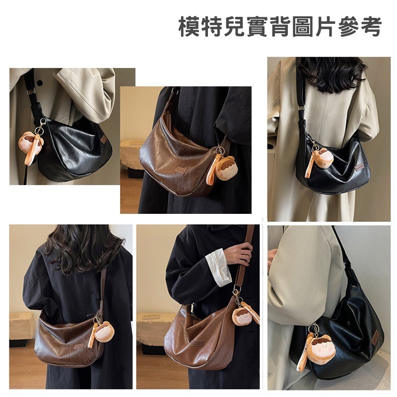 (當日出貨)大容量斜背包 包包 餃子包 百搭斜背包 複古單肩包 時尚斜背包 托特包 皮革斜背包(YA021)-細節圖9
