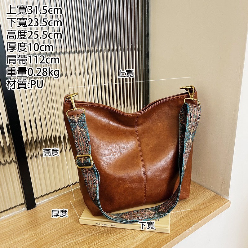 (當日出貨)寬帶單肩包 寬帶包 民族風 復古包包 高級質感 托特包 大容量水桶包 通勤單肩包(YA024)-細節圖2