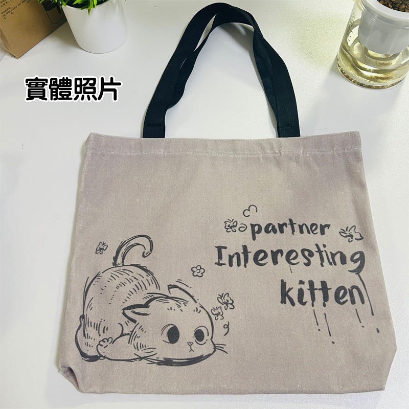 托特包 帆布貓咪托特包 貓咪帆布包 可愛托特包 大容量帆布袋 女用肩包 文青帆布包 單肩包 購物袋 帆布包(YA029)-細節圖3