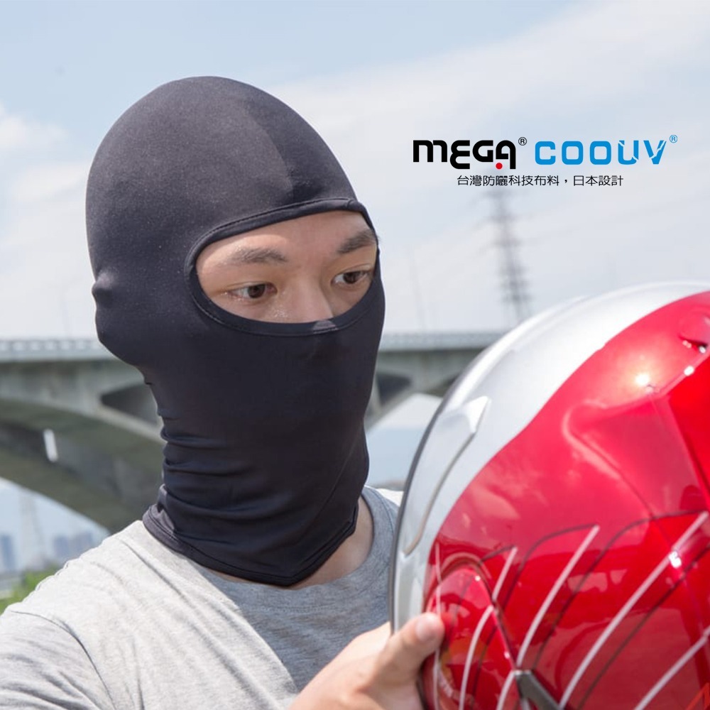 ※附發票※【MEGA COOUV】日本防曬涼感頭套 全罩式 網狀下拉式頭套 騎士頭套 忍者頭套 重機必備 外送騎士必買-細節圖6