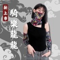 【MEGA COOUV】防曬冰感魔術頭巾 多功能面罩 單車面罩 腳踏車魔術頭巾 騎行面罩UV-528-規格圖11