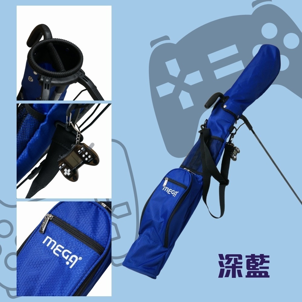 【MEGA GOLF】高爾夫腳架練習袋#5008 附贈掌上型遊戲機 輕量腳架練習袋-細節圖5