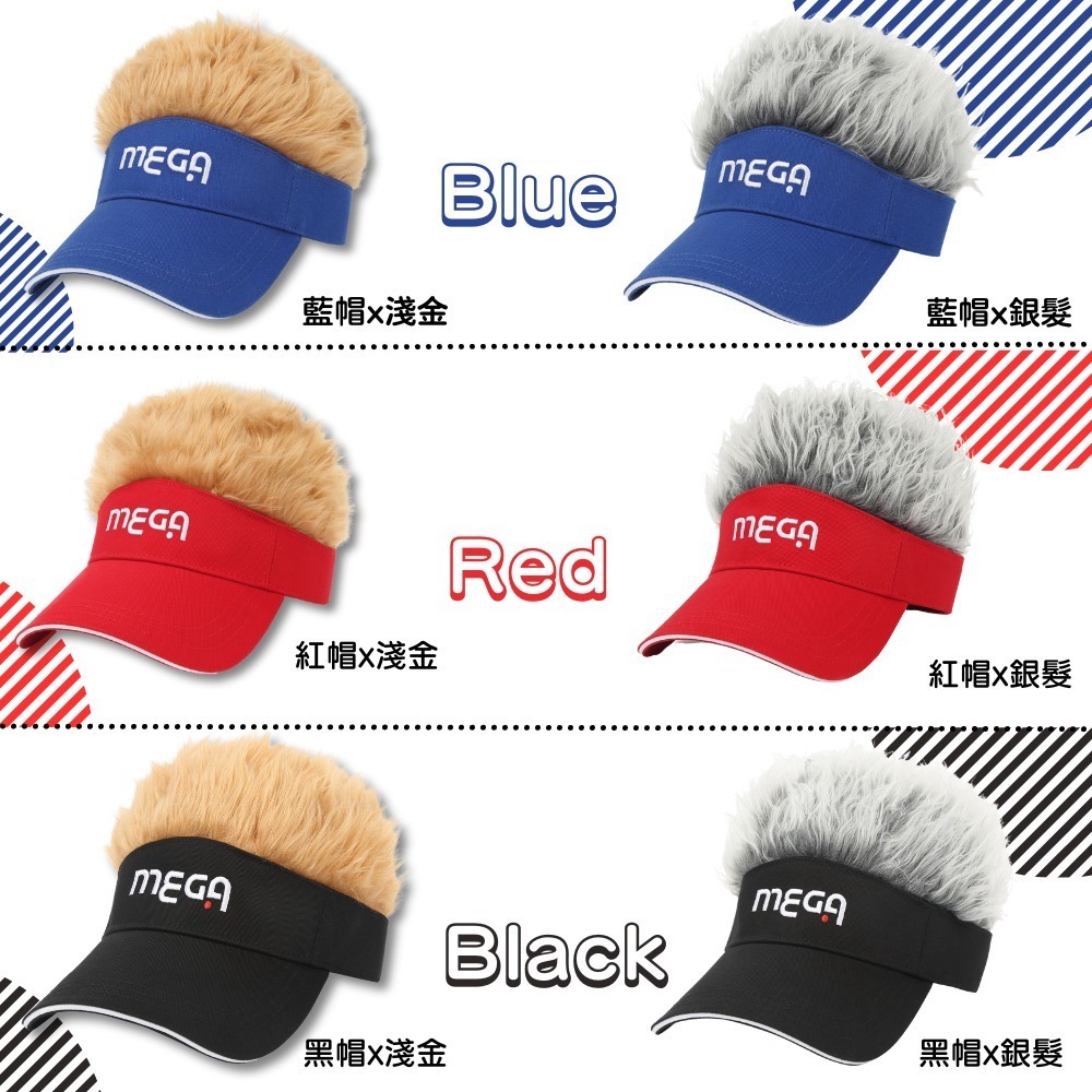 【MEGA GOLF 】日本設計保暖潮流造型帽 保暖 假髮帽 交換禮物 搞怪帽-細節圖3