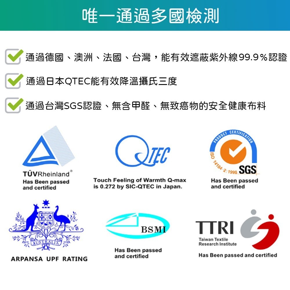 【MEGA COOUV】防曬冰涼防曬口罩 透氣口罩 機能口罩 機車口罩 夏天口罩-細節圖11