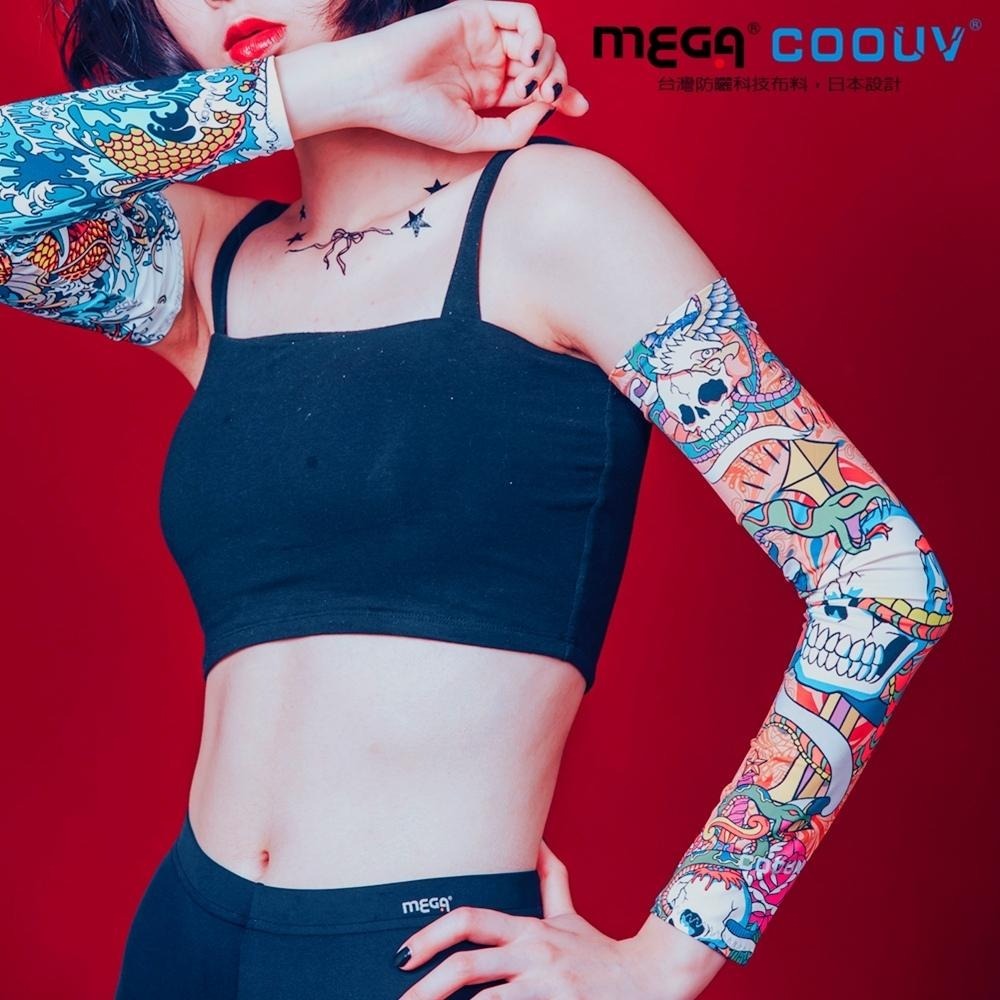 【MEGA COOUV】 男女共款圖騰涼感袖套 抗UV涼感袖套 抗紫外線袖套 外送袖套 刺青袖套-細節圖4