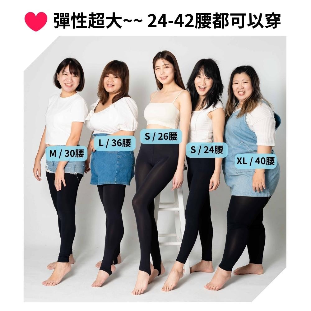 【MEGA COOUV】 日本降溫三度冰絲涼感 女款 黑色 內搭褲瑜伽褲 超強彈性 柔軟材質 舒適親膚 內搭褲 大尺碼-細節圖5