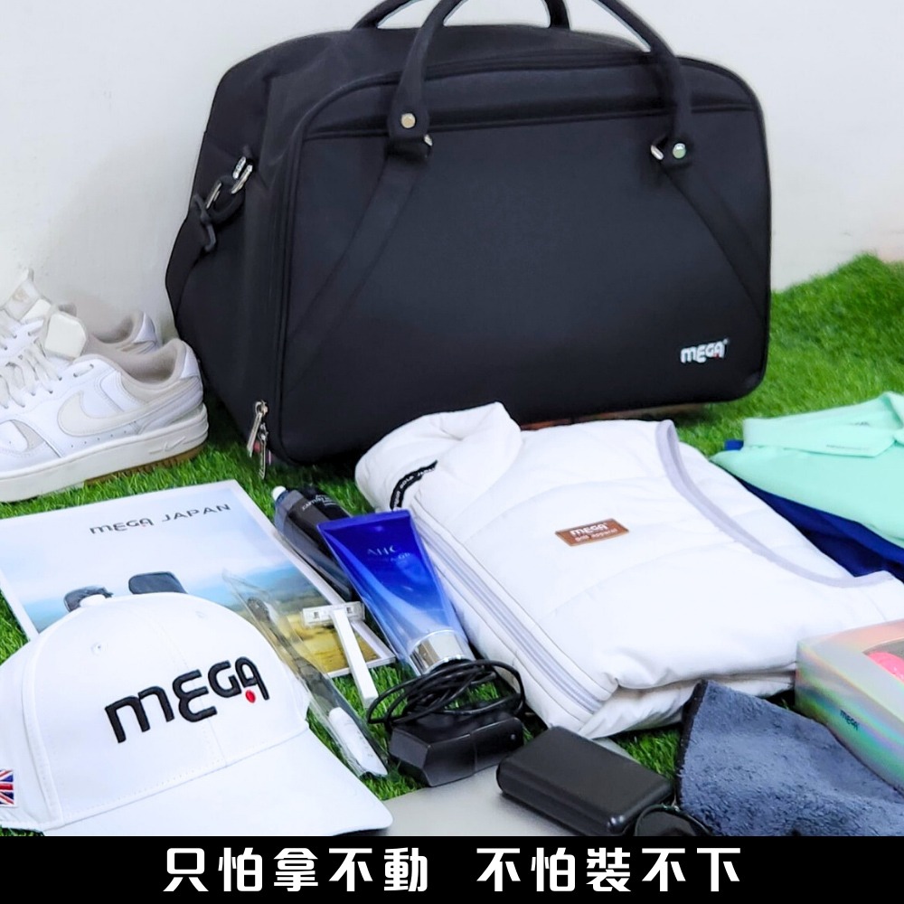 【MEGA GOLF】 英倫簡約高爾夫衣物袋 旅行袋 衣物包 運動包 旅行包-細節圖2