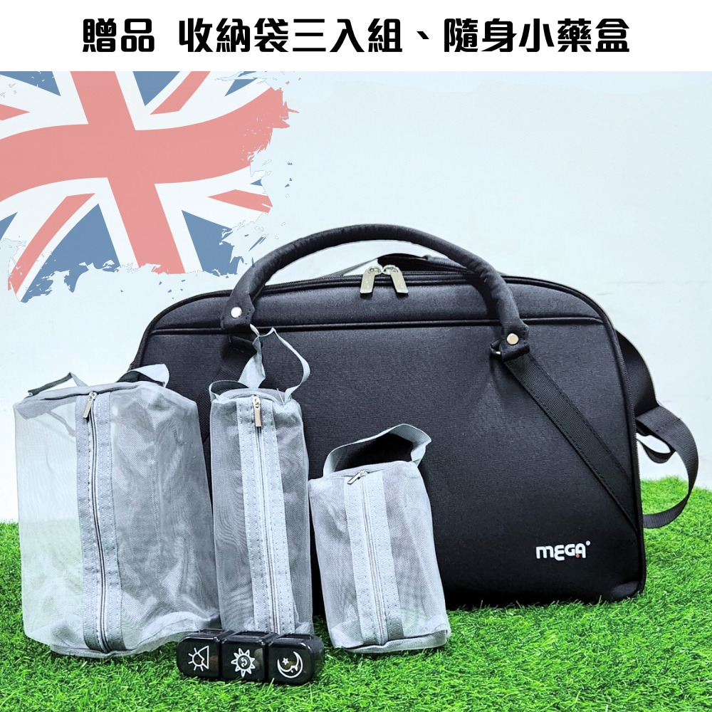 【MEGA GOLF】 英倫簡約高爾夫衣物袋 旅行袋 衣物包 運動包 旅行包-細節圖4