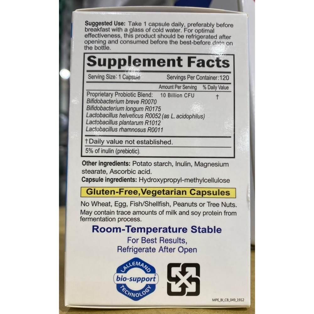 台中小蜜蜂美式賣場代購(開發票統編) MeridLife 樂益活 菌護保健益生菌 菌護 保健 益生菌 120顆-細節圖2