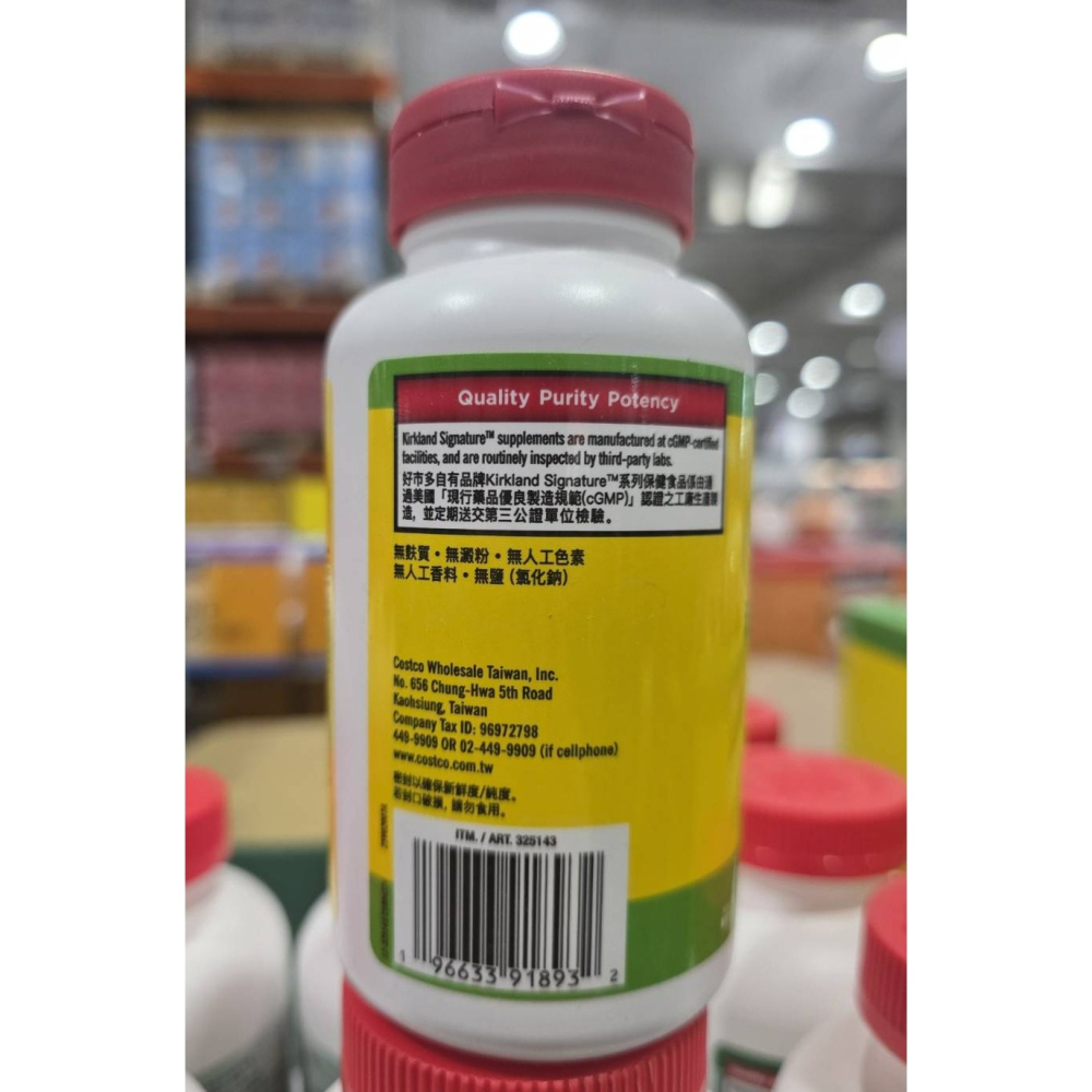 台中小蜜蜂美式賣場代購(開發票統編) 科克蘭 維生素 D3 350IU 軟膠囊 維他命 膠囊 600粒-細節圖2