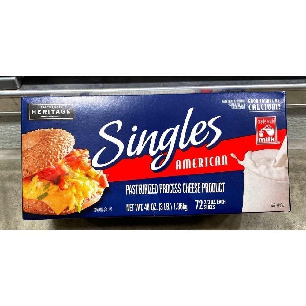 台中小蜜蜂美式賣場代購(開發票統編) 美國乾酪單片包 美國乾酪 乾酪 乳酪 起司 芝士 1.36公斤-細節圖2