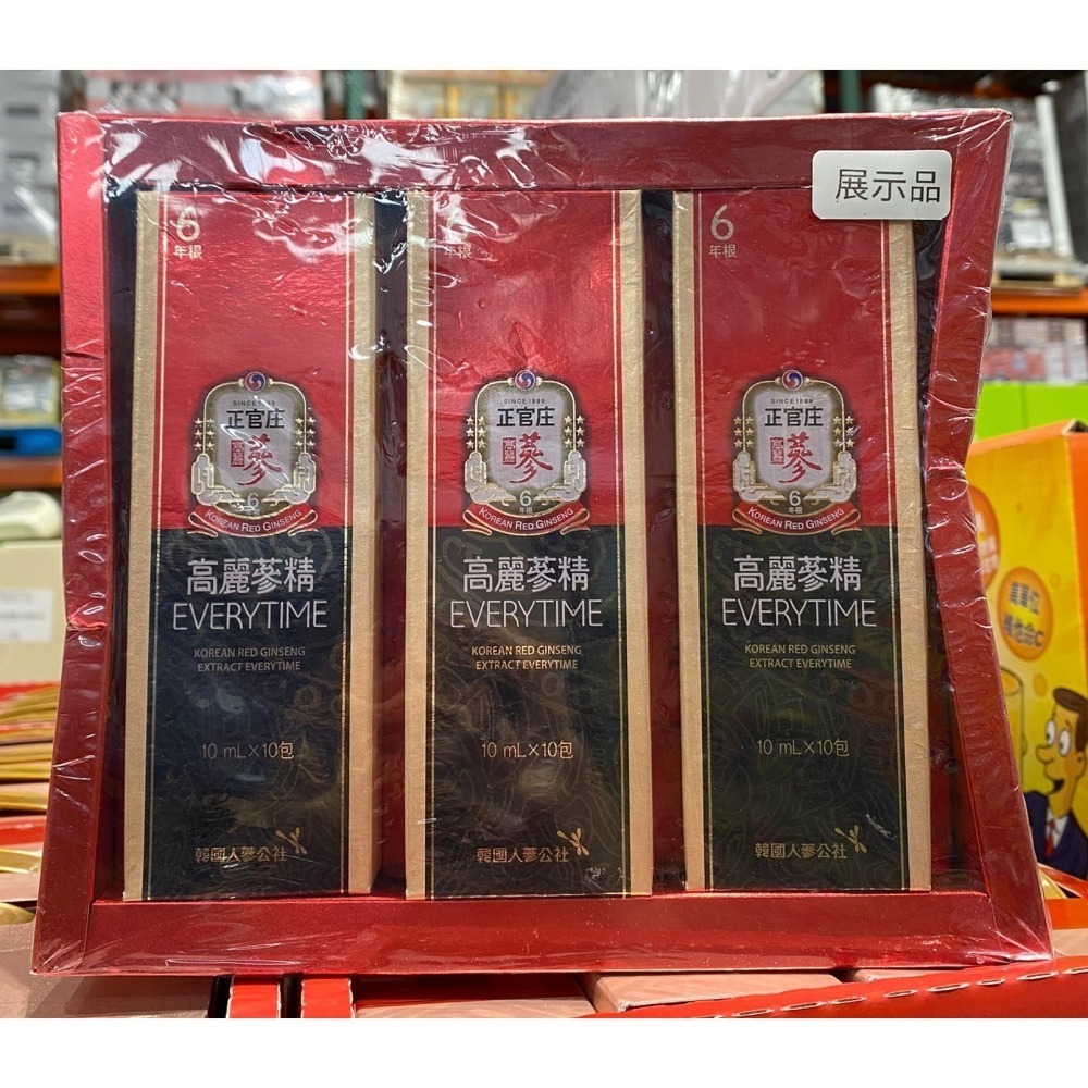 台中小蜜蜂美式賣場代購 (開發票統編) CKJ 正官庄 高麗蔘精 EVERYTIME 高麗蔘 10毫升 X 30包-細節圖3