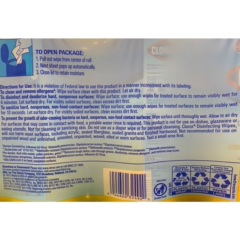 台中小蜜蜂美式賣場代購 (開發票統編) Clorox 高樂氏 萬用清潔擦拭濕巾 濕巾 濕紙巾 85張 X 5入-細節圖3