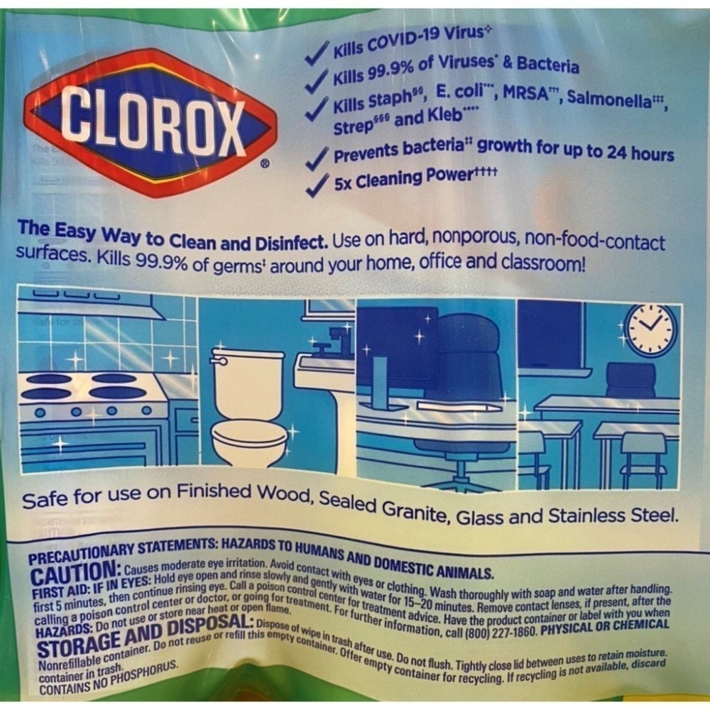 台中小蜜蜂美式賣場代購 (開發票統編) Clorox 高樂氏 萬用清潔擦拭濕巾 濕巾 濕紙巾 85張 X 5入-細節圖2