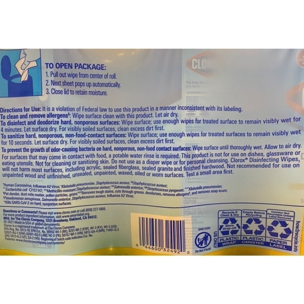 台中小蜜蜂美式賣場代購 (開發票統編) Clorox 高樂氏 萬用清潔擦拭濕巾 濕巾 濕紙巾 85張 X 5入-細節圖3