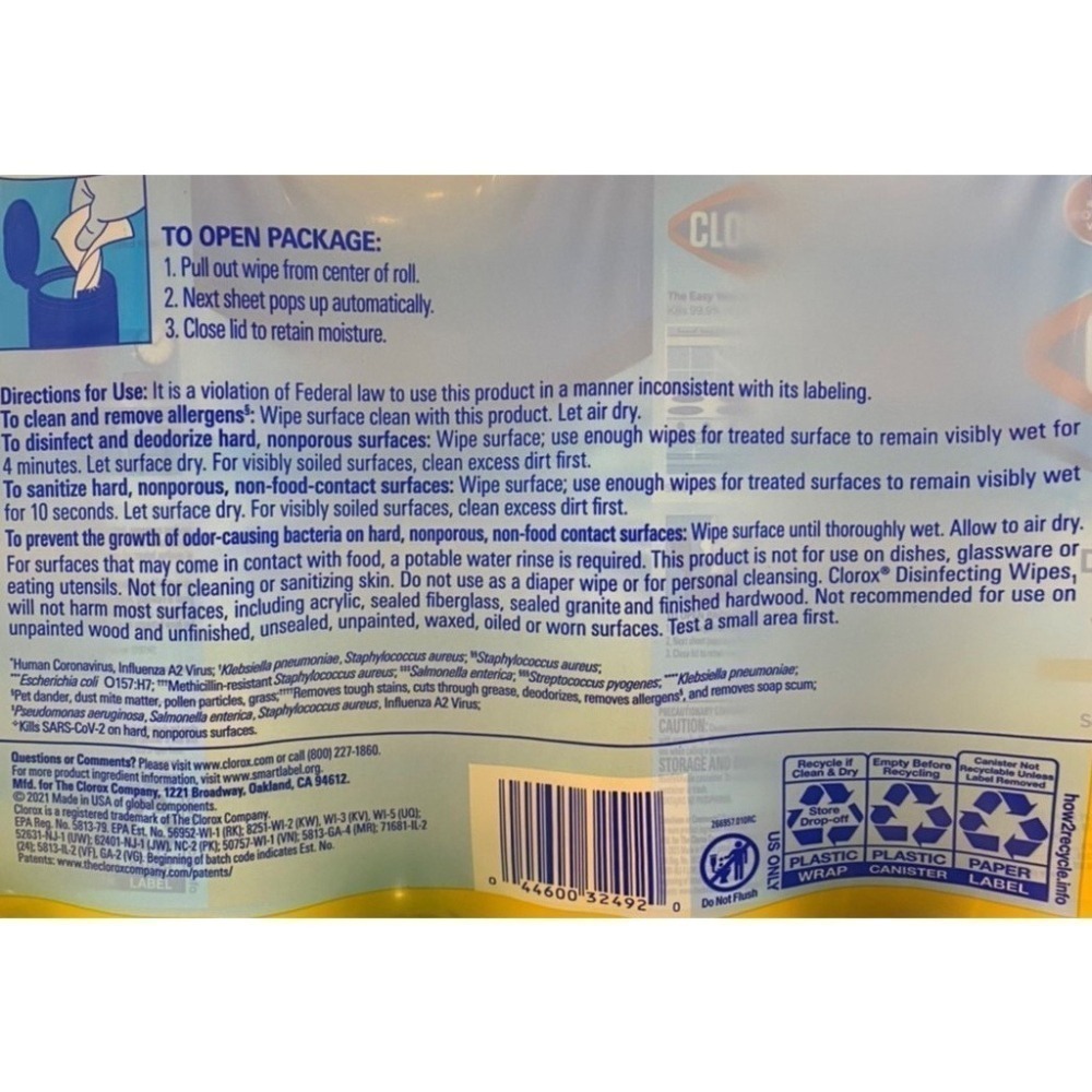 台中小蜜蜂美式賣場代購 (開發票統編) Clorox 高樂氏 萬用清潔擦拭濕巾 濕巾 濕紙巾 85張 X 5入-細節圖3