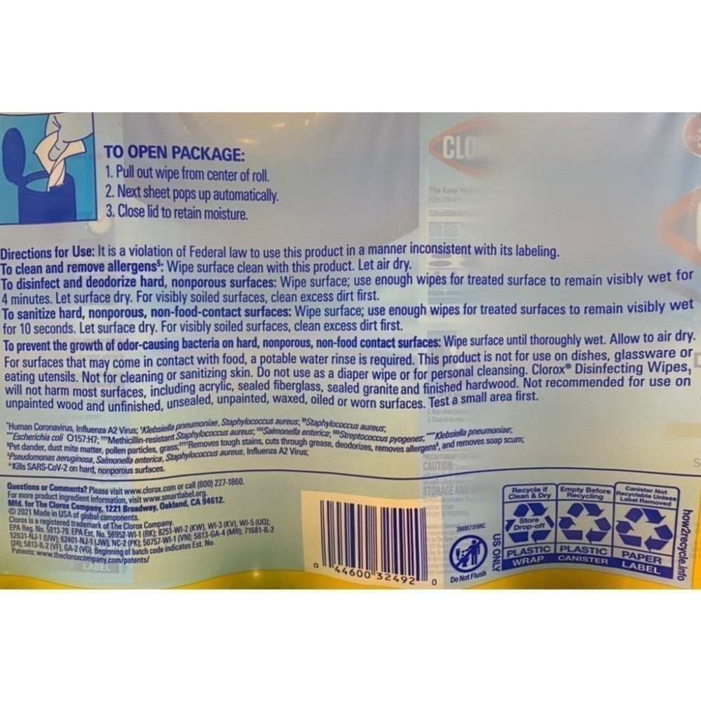 台中小蜜蜂美式賣場代購 (開發票統編) Clorox 高樂氏 萬用清潔擦拭濕巾 濕巾 濕紙巾 85張 X 5入-細節圖3